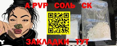 ГАЛЛЮЦИНОГЕННЫЕ ГРИБЫ Малгобек