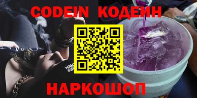 первитин Можайск