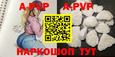 ГАЛЛЮЦИНОГЕННЫЕ ГРИБЫ Малгобек