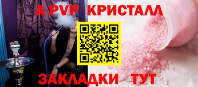 ГАЛЛЮЦИНОГЕННЫЕ ГРИБЫ Малгобек