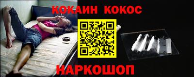 а пвп мука Можга