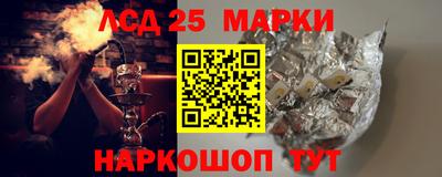а пвп мука Можга