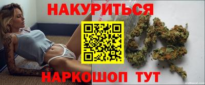 мефедрон Малоярославец