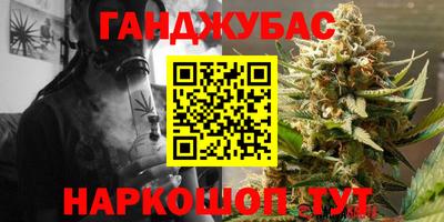 Альфа ПВП Наро-Фоминск