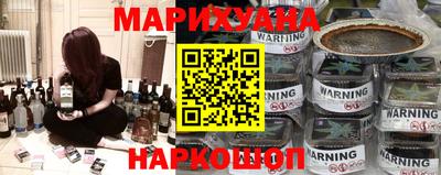 мефедрон Малоярославец