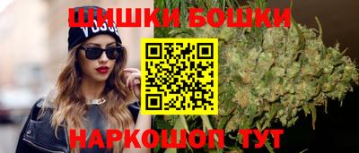 мефедрон Малоярославец