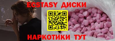 а пвп мука Можга