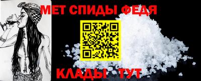 а пвп мука Можга
