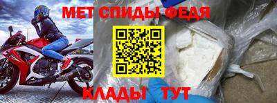 ГАЛЛЮЦИНОГЕННЫЕ ГРИБЫ Малгобек