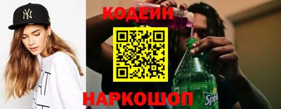 а пвп мука Можга