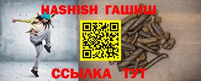 ГАЛЛЮЦИНОГЕННЫЕ ГРИБЫ Малгобек