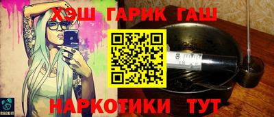 а пвп мука Можга