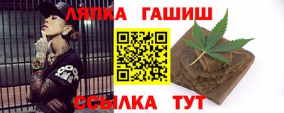 ГАЛЛЮЦИНОГЕННЫЕ ГРИБЫ Малгобек