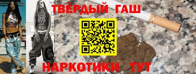 первитин Можайск