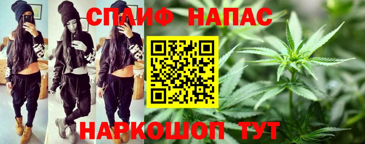Марихуана ГИДРОПОН Грязи